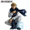 Bandai Hunter X Hunter Ging Freecss Greed Island Masterlise Collector's Figure