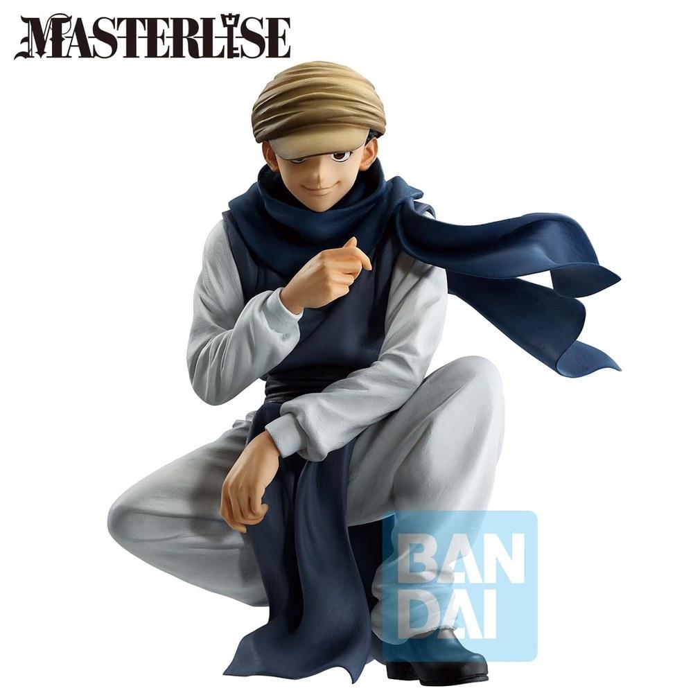 Bandai Hunter X Hunter Ging Freecss Greed Island Masterlise Collector's Figure