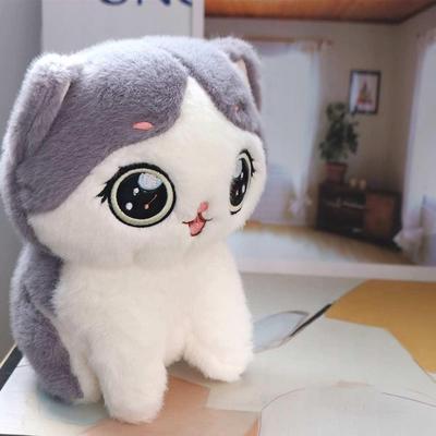 Cuddly Big Eyed Cat Plush Toys Pillow Cushion Stuffed Animal Cat Stuffed Doll Kawaii Cartoon Cute Kitten Doll Sleeping Doll
