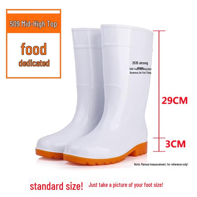 GUAIKEAI White Mid-High Work Rain Boots