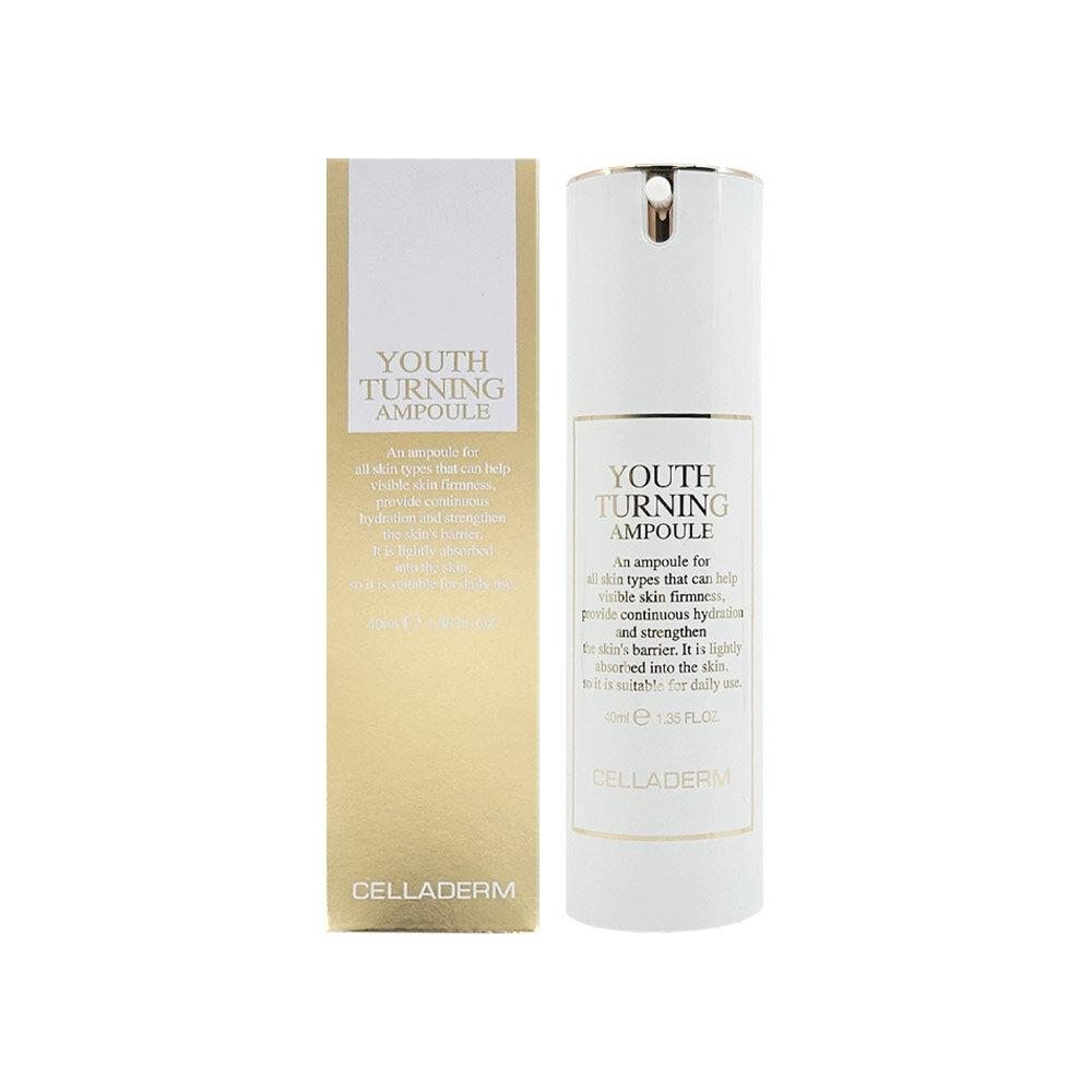 CELLADERM Youth Turning Ampoule 40ml Lee Chan-seok Home Shopping U-Turn Ampoule CELLADERM Youth Turning Ampoule 40ml