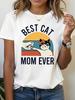 Womens Short Sleeve T-shirt Funny Cat BEST CAT MOM EVER Letter Print Crew Neck Casual Daily Top for Summer Spring Clothing