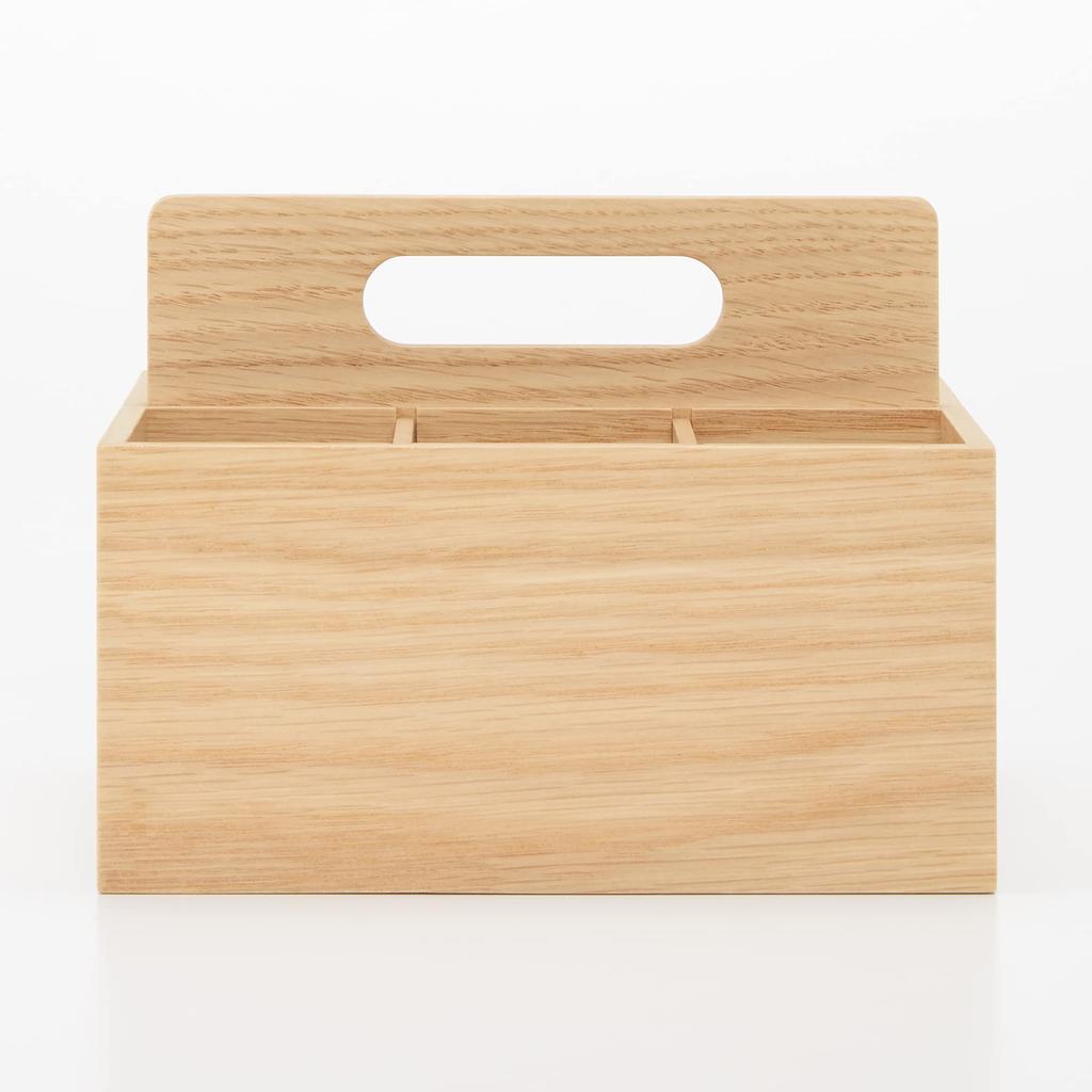 MUJI Wooden Tool Box Width X Depth X Height 44310236 Approx. 16.8 16.8 12.6