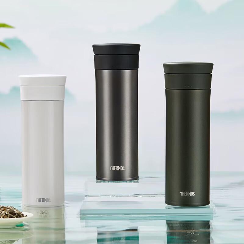 THERMOS TCMV 550ml Ceramic Lined Insulated Tea Mug
