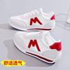 Fashion 2024 Tennis Shoes Round Head Deep Mouth Sneakers Light Versatile Breathable Cross Lace Casual Sports White Shoes Forrest Gump
