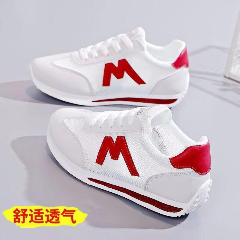 Fashion 2024 Tennis Shoes Round Head Deep Mouth Sneakers Light Versatile Breathable Cross Lace Casual Sports White Shoes Forrest Gump
