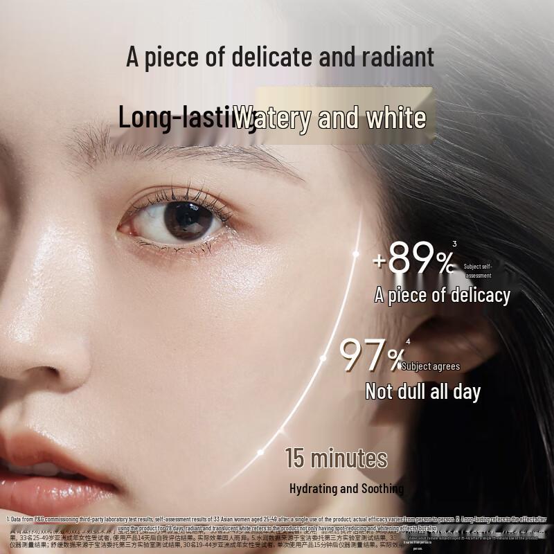 Olay White Radiance Sheet Mask
