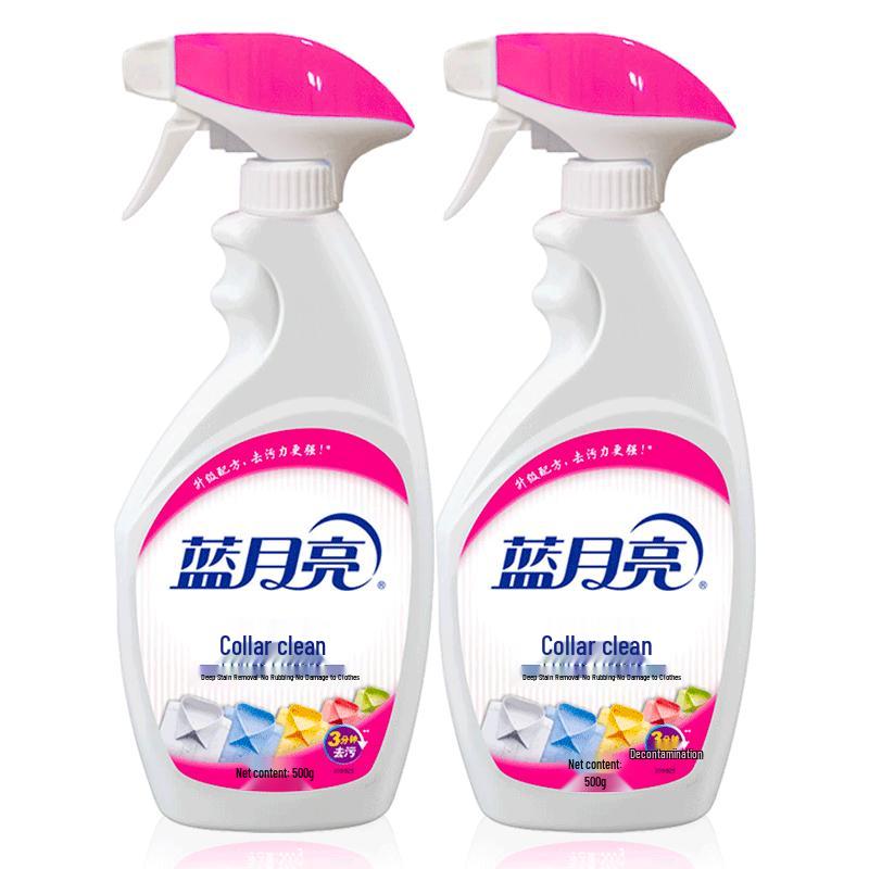 Blue Moon No-Scrub Collar & Stain Remover (2x500ml)