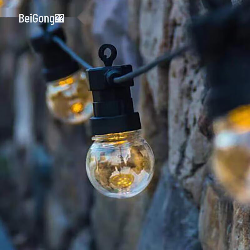 Beigong Outdoor Solar LED String Lights