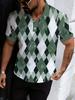2026 Summer New Style Men's Short-Sleeved Polo Shirt with 3D Check Pattern Print - Street Casual Fashion Style