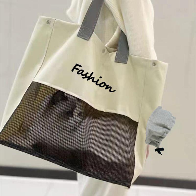 Kompakt katttransportväska för utflykter