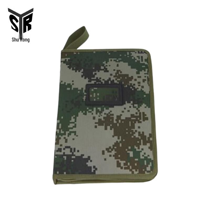 Military Plotting Tool Bag