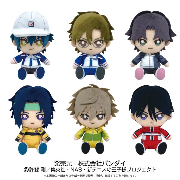New Prince of Tennis Tezuka Kunimitsu Chibi Plush Toy