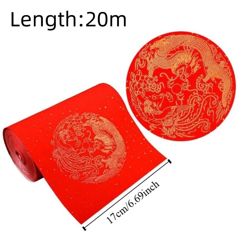 20m Blamk Wannianhong Couplet Thicken Brush Calligraphy Paper Lunar New Year