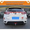 Compatible with Honda Avancier URV for trailer hitch mod, tow hook, and bike rack removal.