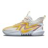 Nike Cosmic Unity 2 EP Better Us - Off White Men Sneakers Football-Grey Ghost-Green Multi-Color DH1536-101