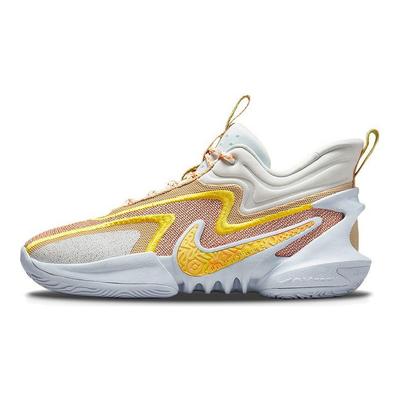 Cosmic Unity 2 EP Better Us - Off White Men Sneakers Football-Grey Ghost-Green Multi-Color DH1536-101