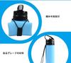Foldable Silicone Water Direct Silica for Soft 600ml Bottle, Freezable, Portable, Drinking, Gel, BPA-Free, Plastic, Cycling, Drinking, Hiking,