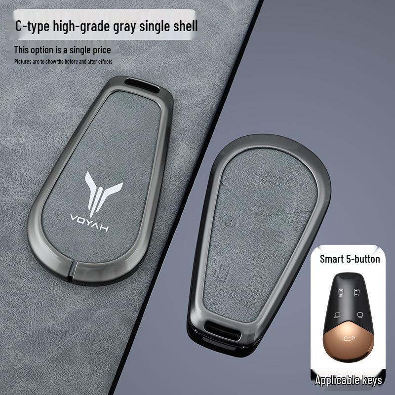 Lantu Dreamer 2024 PHEV Car Key Case - Ultra-Long Range Alloy Shell Buckle for Men