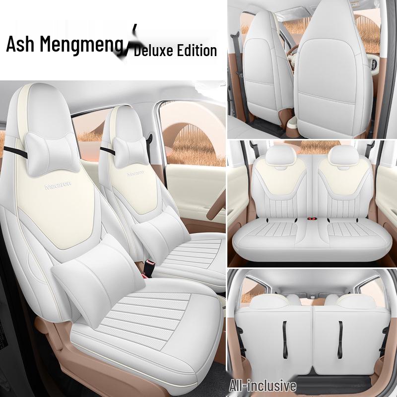 Wuling Bingo PRO 2026 Car Seat Cushion - All-Season Model