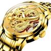 CARLIEN Mens Dragon Collection Limited Luxury Sculpted Dial Golden Automatic Waterproof Watch (Gold)