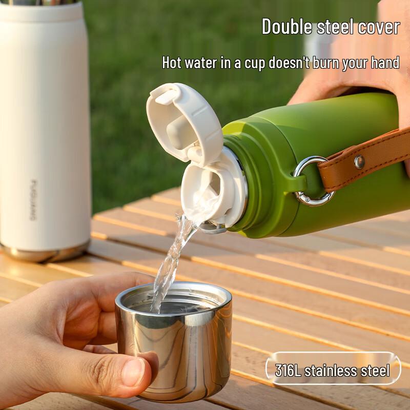 Fuguang 316L Stainless Steel 620ml Thermos Bottle - JD Exclusive