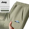 Jeep Men's Summer Lightweight Breathable Mesh Outdoor Casual Pants