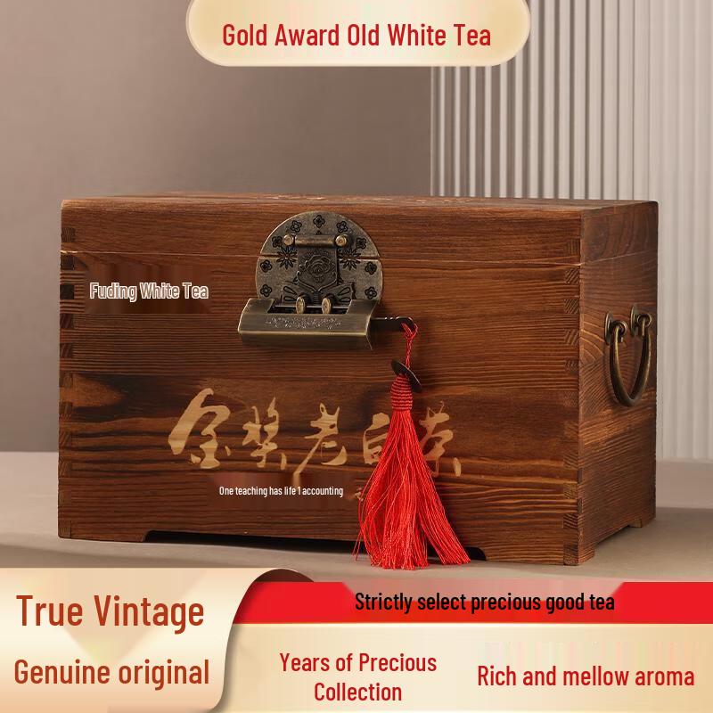 Yunfuren Fuding Shoumei White Tea 2018 Gift Set 500g