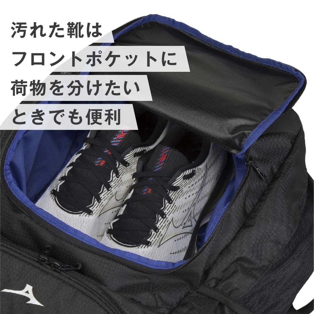 Mizuno Team Backpack Large for Club Shoe PC 40-5, Capacity, Unisex, Sports, Activities, School, Storage, Pocket, Reflective, 33JD3102, Black/Lime