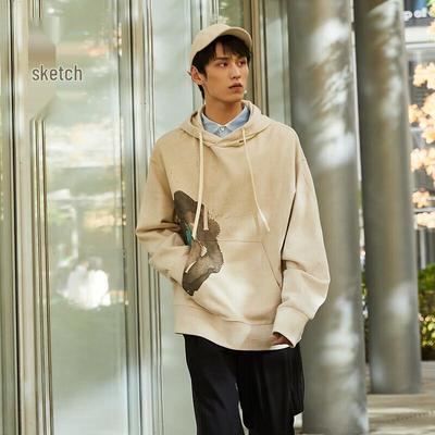 CROQUIS Men's Graphic Print Hooded Pullover