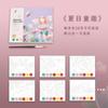 20 Sheets Portable Children Watercolor Painting Book Paint with Water Kids Gouache Graffiti Picture Coloring Drawing Toys Gifts
