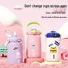 MOZHOU Stylish Children's 304 Stainless Steel Insulated Water Bottle
