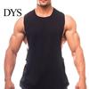 Sleeveless Vest Men Solid Color Loose Summer Round Neck Top for Fitness