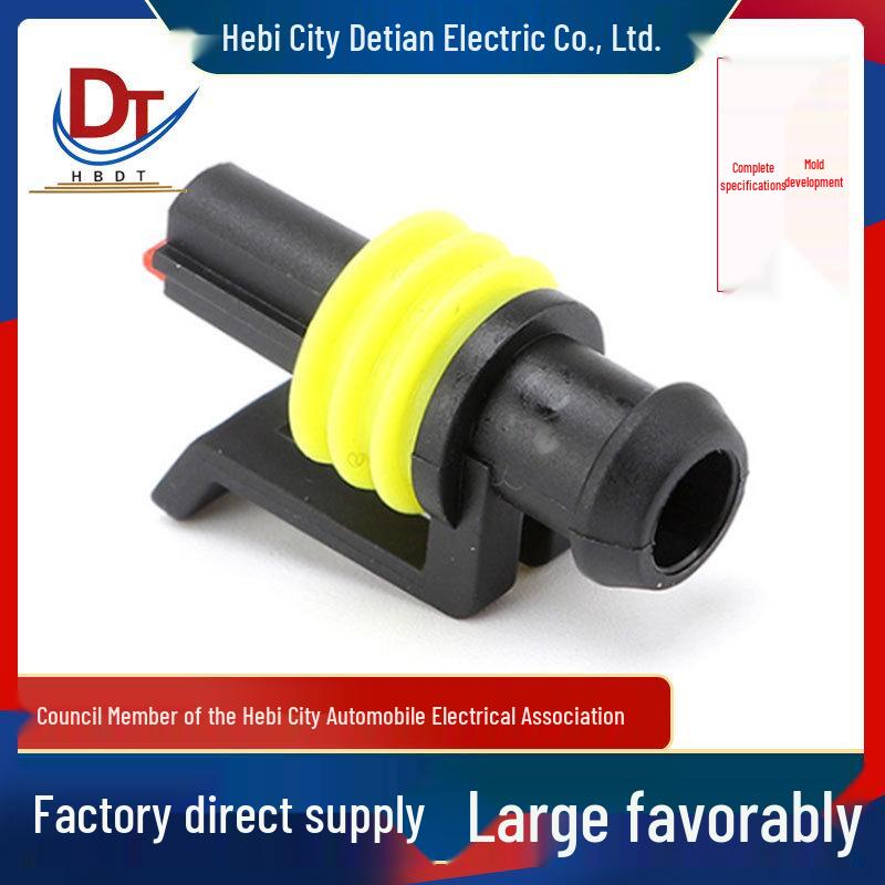1-Pin Automotive Wiring Harness Sheath Connector - Plastic Electronic Socket