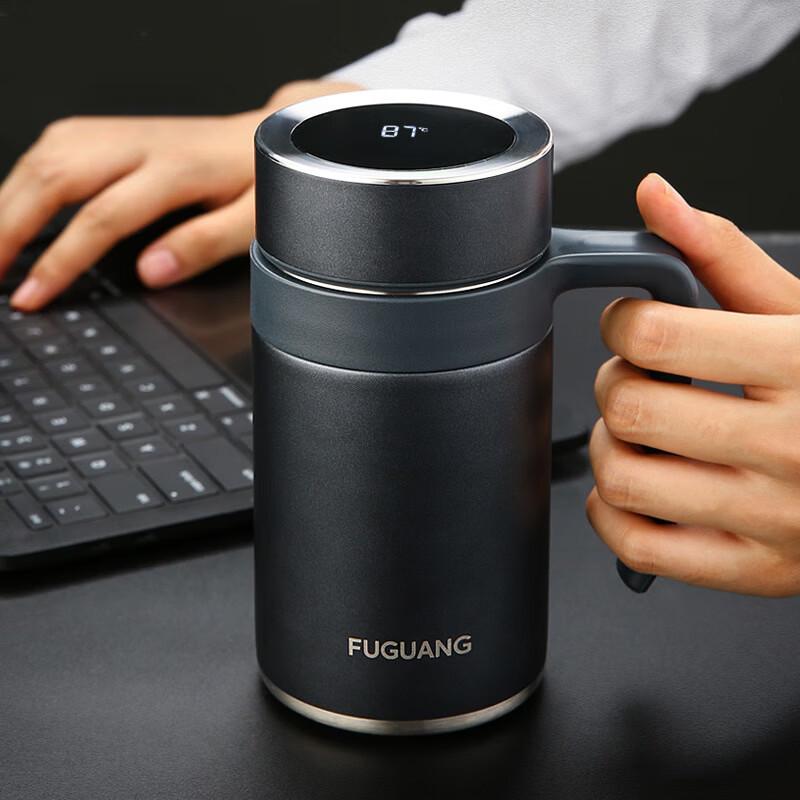 FUGUANG Smart Tea Brewing Digital Display Office Mug