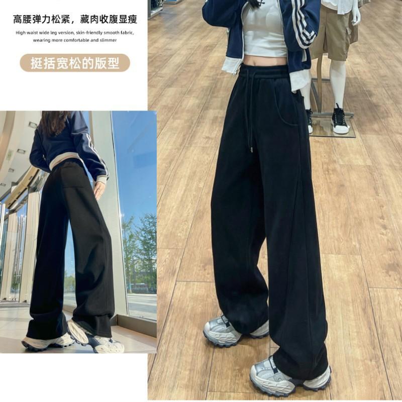 Womens High-Waisted Wide-Leg Lounge Pants Cotton Blend Relaxed Fit Casual Trousers With Drawstring