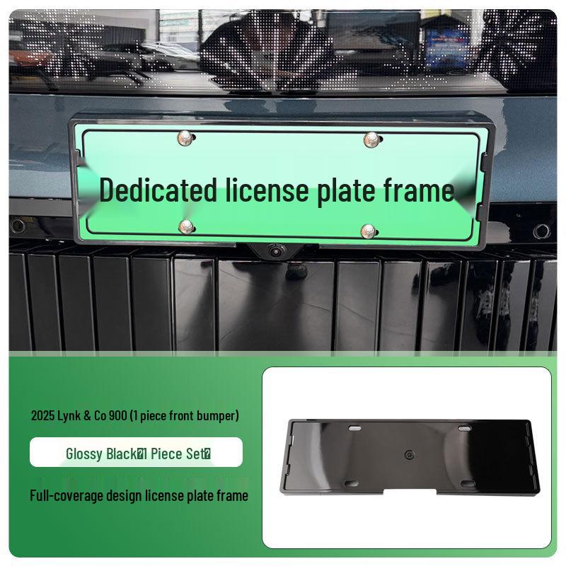 

2025 Lynk & Co 900 Green Plate Frame for New Energy Vehicles (Edge-Compliant)