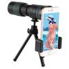 Pro-Grade HD Zoom Monocular Telescope with Low-Light Night Vision for Travel and Photography