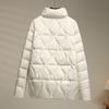 Womens Lightweight Short Down Jacket Stand Collar Slim Fit White Duck Winter Coat