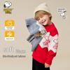 SNOOPY Boys' Round Neck Pullover Sweater