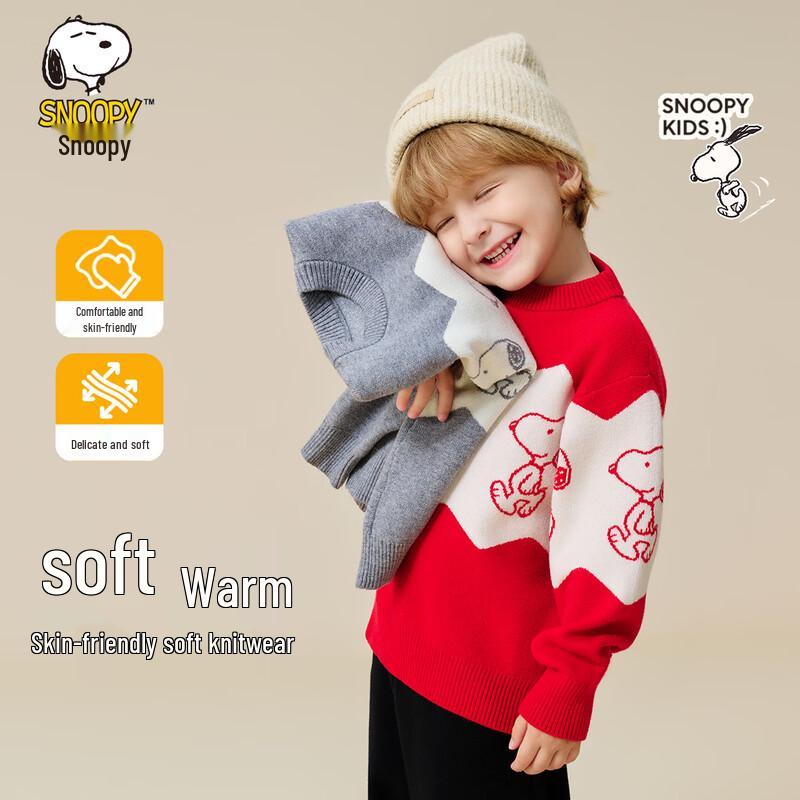 SNOOPY Boys' Round Neck Pullover Sweater