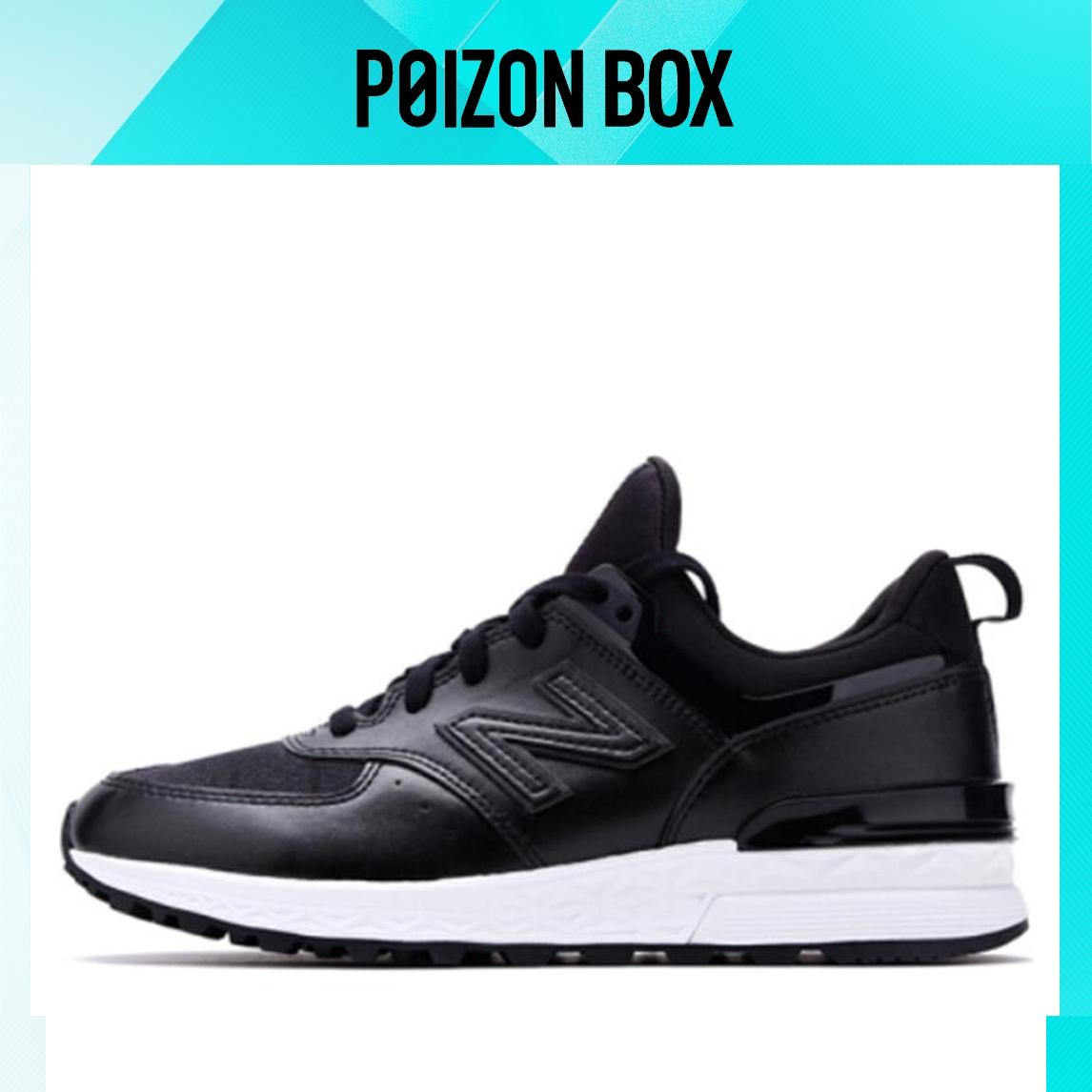 

кроссовки New Balance NB 574 Sport Life Casual Shoes Female WS574SFH