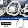Per Geely Starray EM-I/EX5 EM-I Coprivolante Colore Originale Auto con Antiscivolo, Perforato Traspirante Accessorio Interno