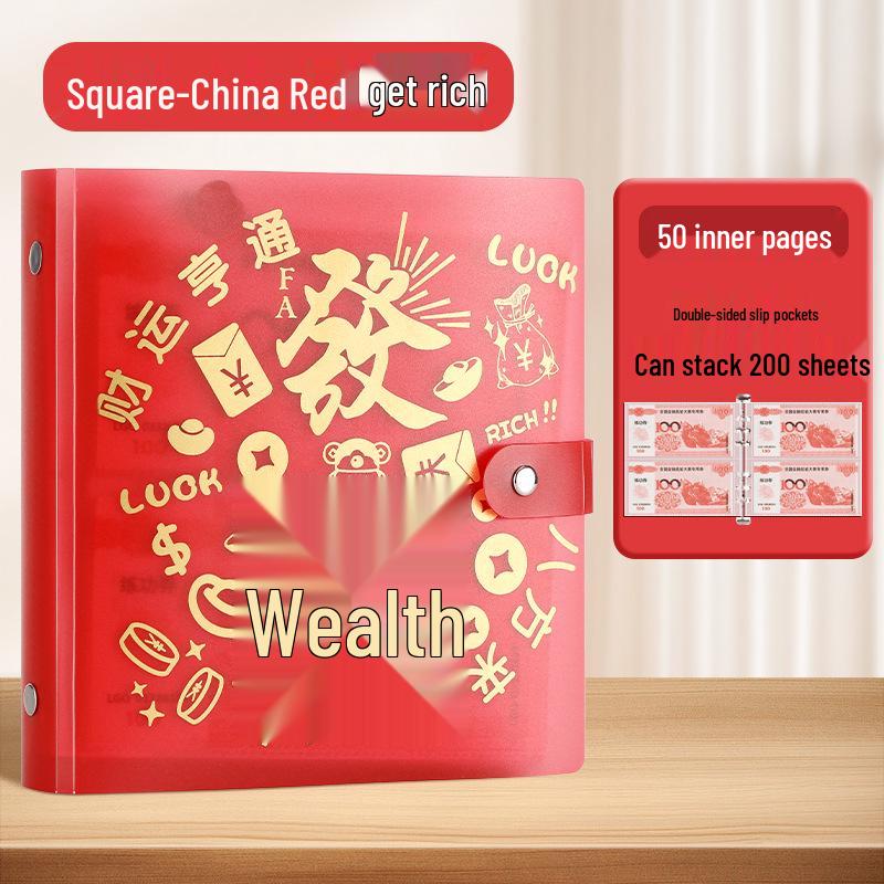 

2025 New Year A6 Fortune Cash Savings Album - Internet Celebrity Money Book with Loose-leaf Pages, Holds 20,000.