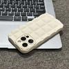 Applicable To Apple 17promax Three-dimensional Plaid Protective Case iPhone16pro Simple New Mobile Phone Case Anti-drop