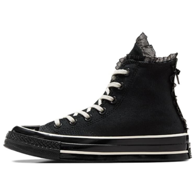 Converse Chuck 70 Pohodlné Módní Plátěné Boty s Vysokým Svrškem Dámské Tenisky Černé A10026C
