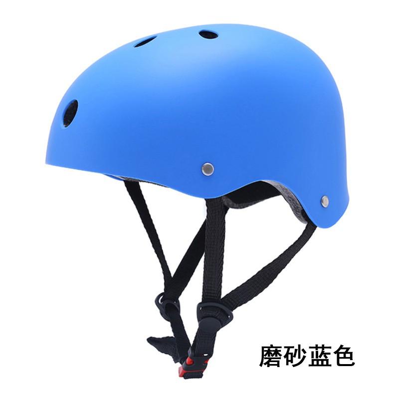 Multi-Sport Safety Helmet Rock Climbing Hiking Caving Rescue Zip Line Street Dance Roller Skating