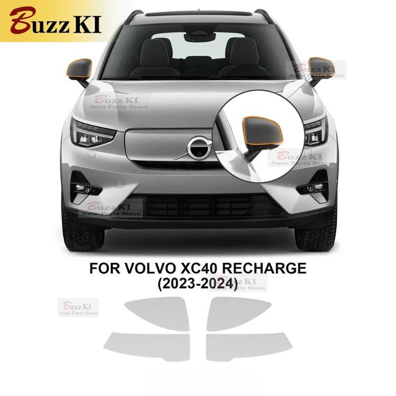 For Volvo XC40 Recharge 2024 A B Pillars Rearview Headlight Car Paint Protection Film Anti-Scratch Pre-cut TPU PPF