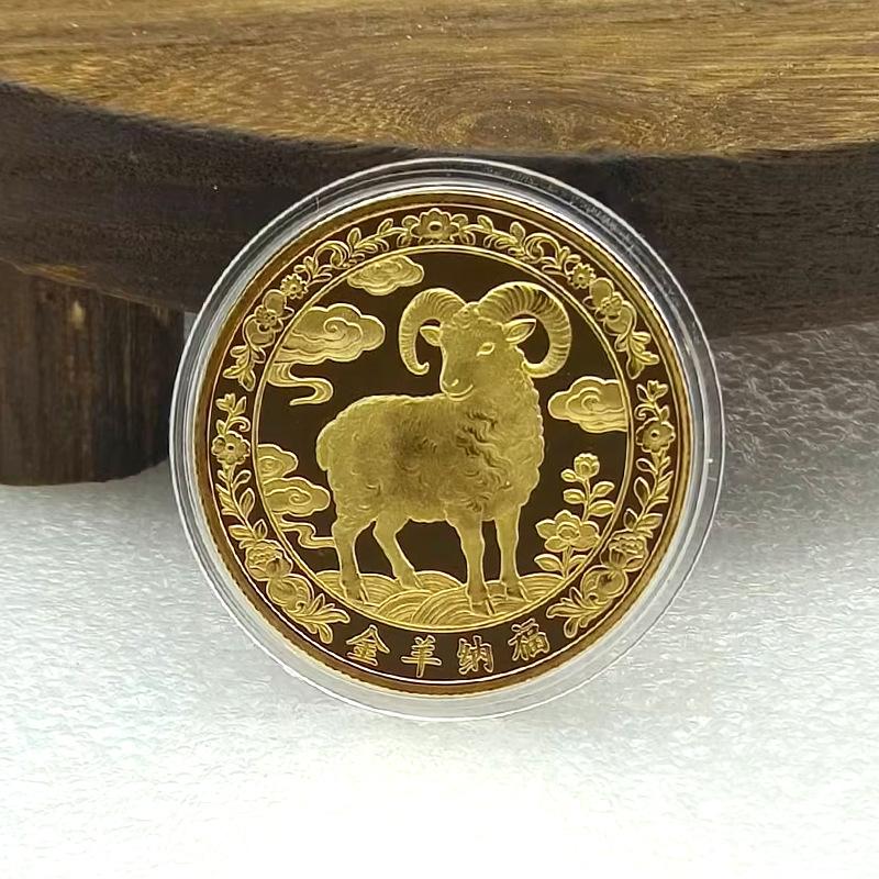 Moneta Collezionabile Anno del Capra 2027 Squisito Disegno Moneta Souvenir Zodiacale per Regalo di Natale Collezione d'Arte