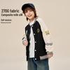 MONTAGUT Boys' Color-Block Baseball Jacket